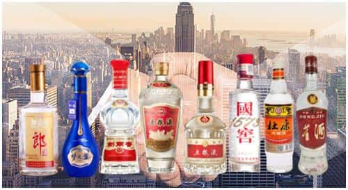 北京市顺义回收名酒